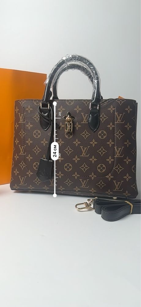 Torebka na ramię shopper LV Louis Vuitton