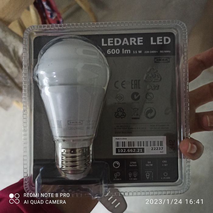 Żarówka LED ledare Ikea E27 600 lm