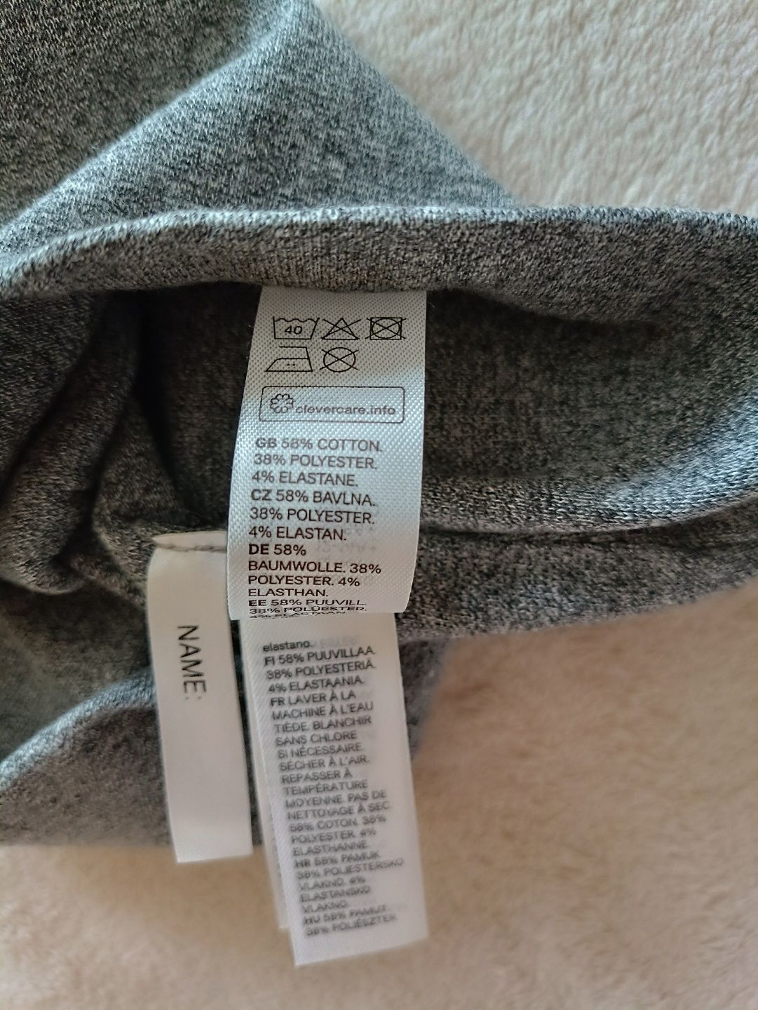 H&M 12-14p+ бавовняна демісезонна шапка біні