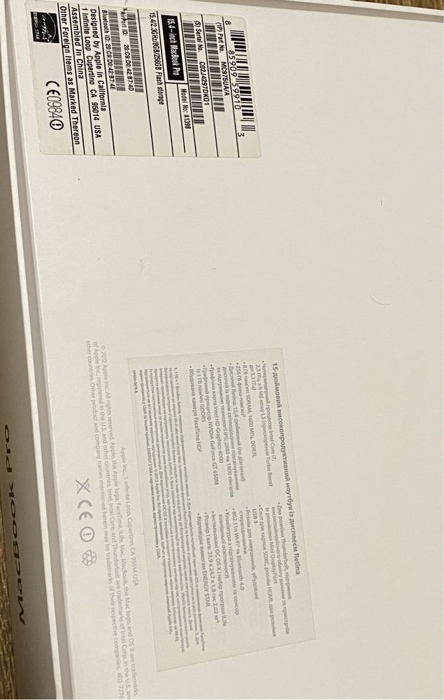 Ноутбук Apple MacBook pro 15 retina 2012
