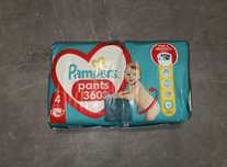 Pampers pants (rozmiar 4)