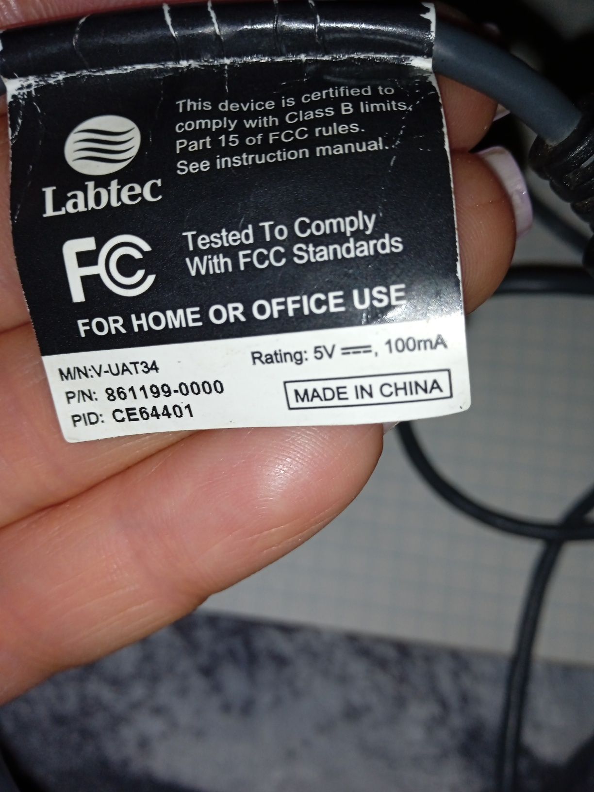 Продам веб-камеру Labtec