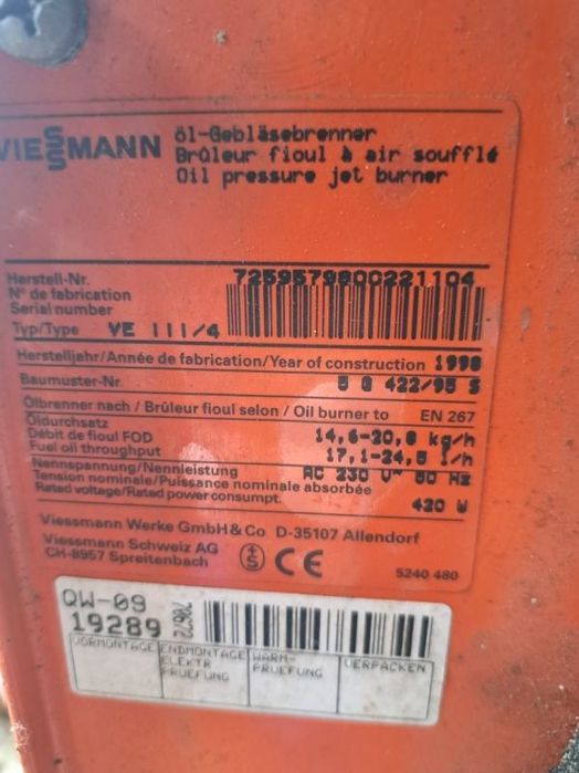 Palnik Gazowy Viessmann VE111-4 + rampa gazowa