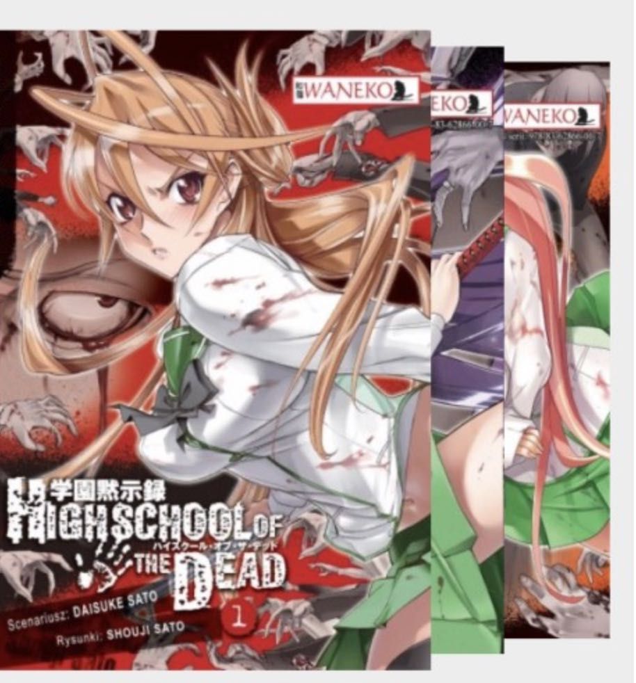High School of the Dead * Daisuke Sato seria 1-7