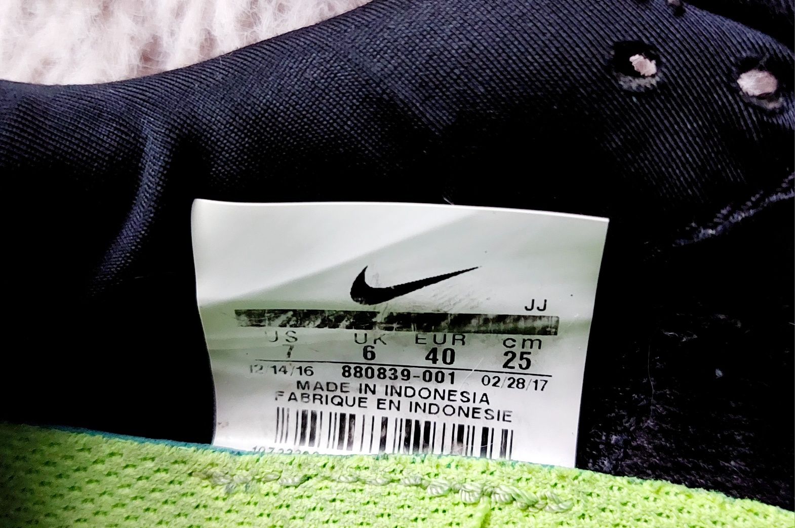 Nike Free RN 39 czarne melanż