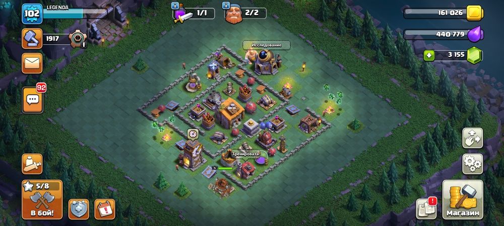 аккант клеш оф кленс