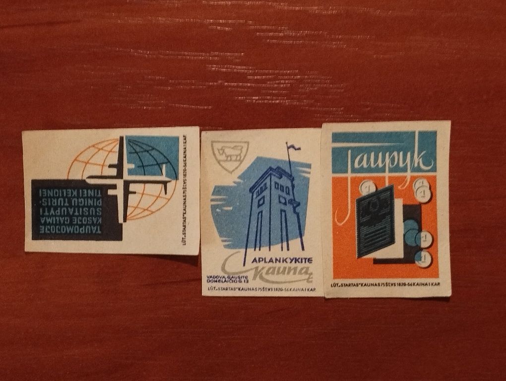 Этикетки от спичек Литовская ССР. f-kas Liepesna 1956-1957год.