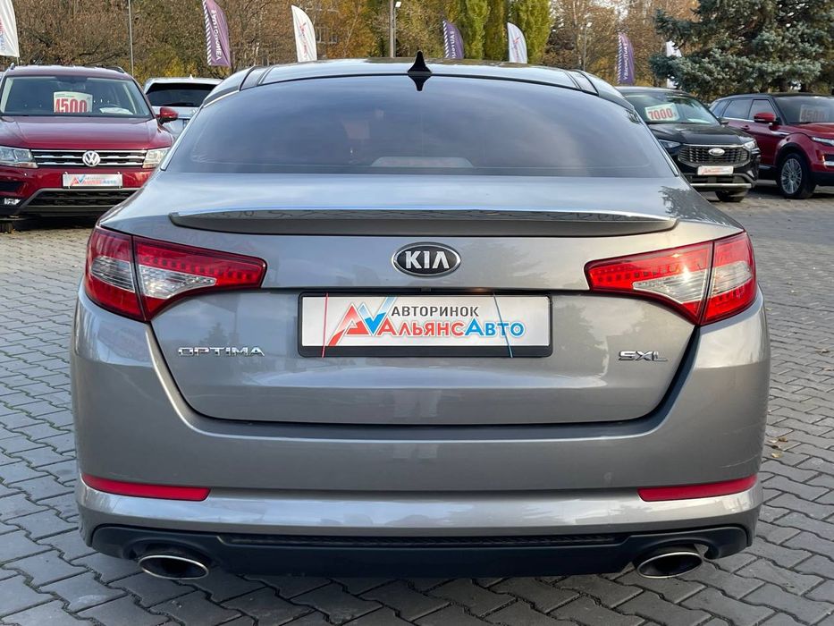 Kia Optoma №2984 (ВНЕСОК від 10%) Альянс Авто Кривий Ріг