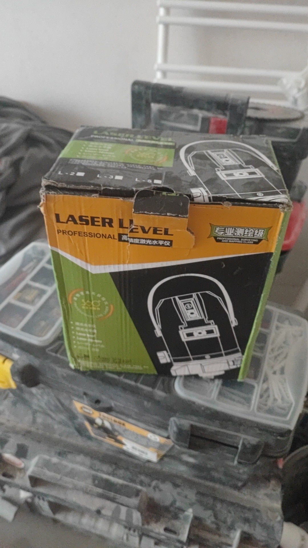 Laser sprzedam nowy