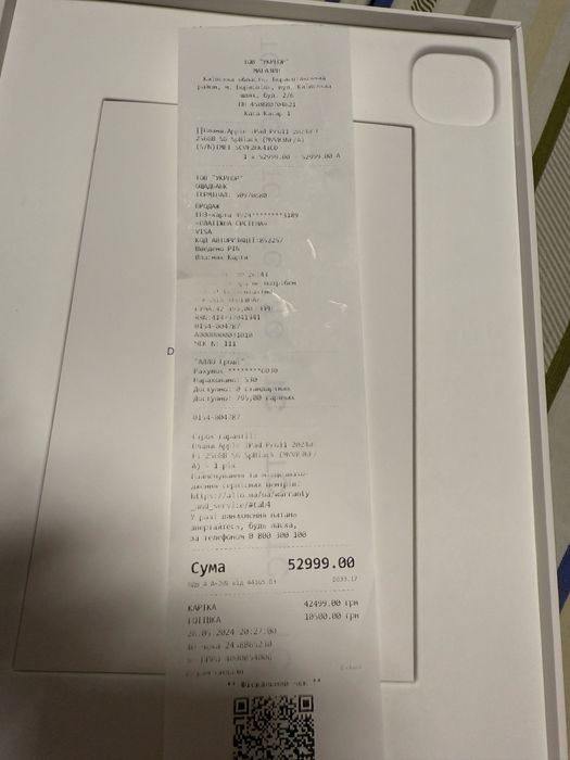 IPad Pro 2024 256gb