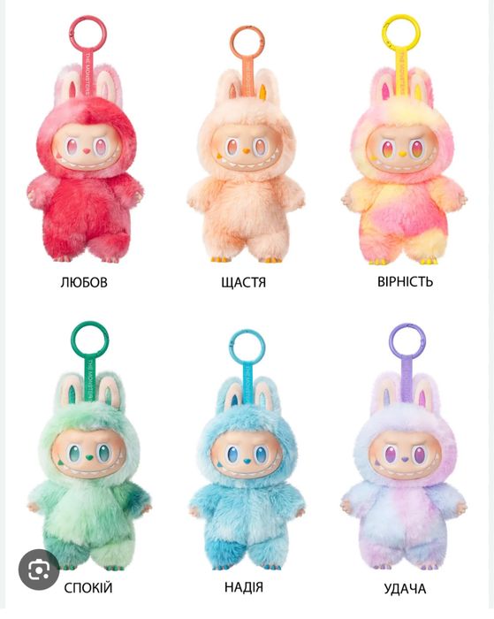 Игрушка THE MONSTERS LABUBU Big into Energy Series- Love оригінал