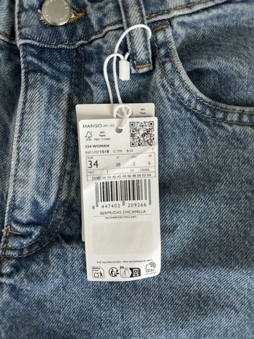 Шорти бермуди Mango