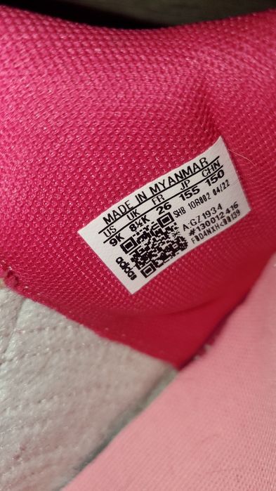 Хайтопи adidas оригінал 26 розмір