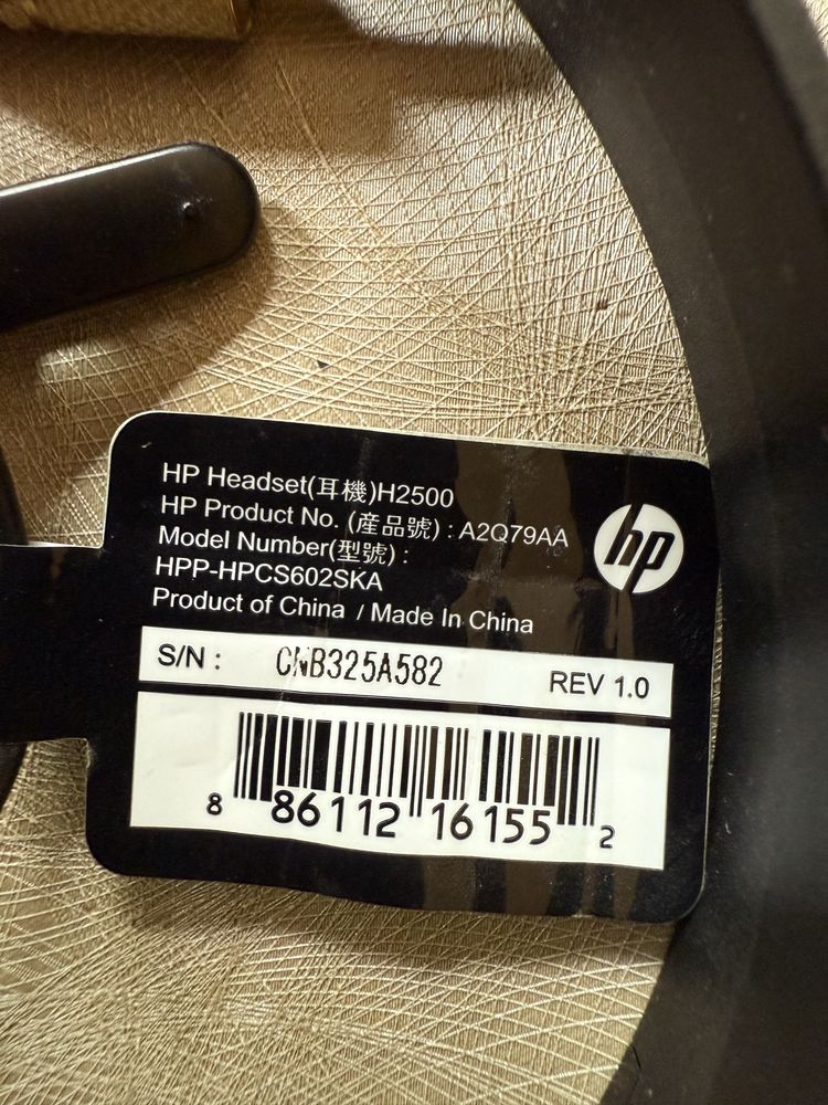 Sluchawki przewodowe Hp