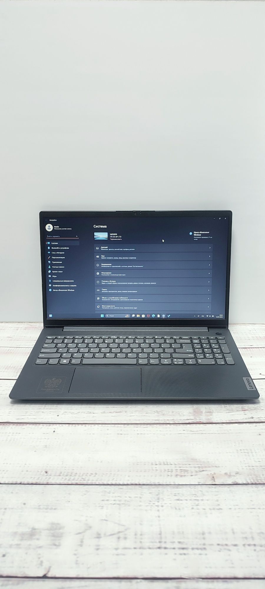 Ноутбук LENOVO V15 G3 Business Black