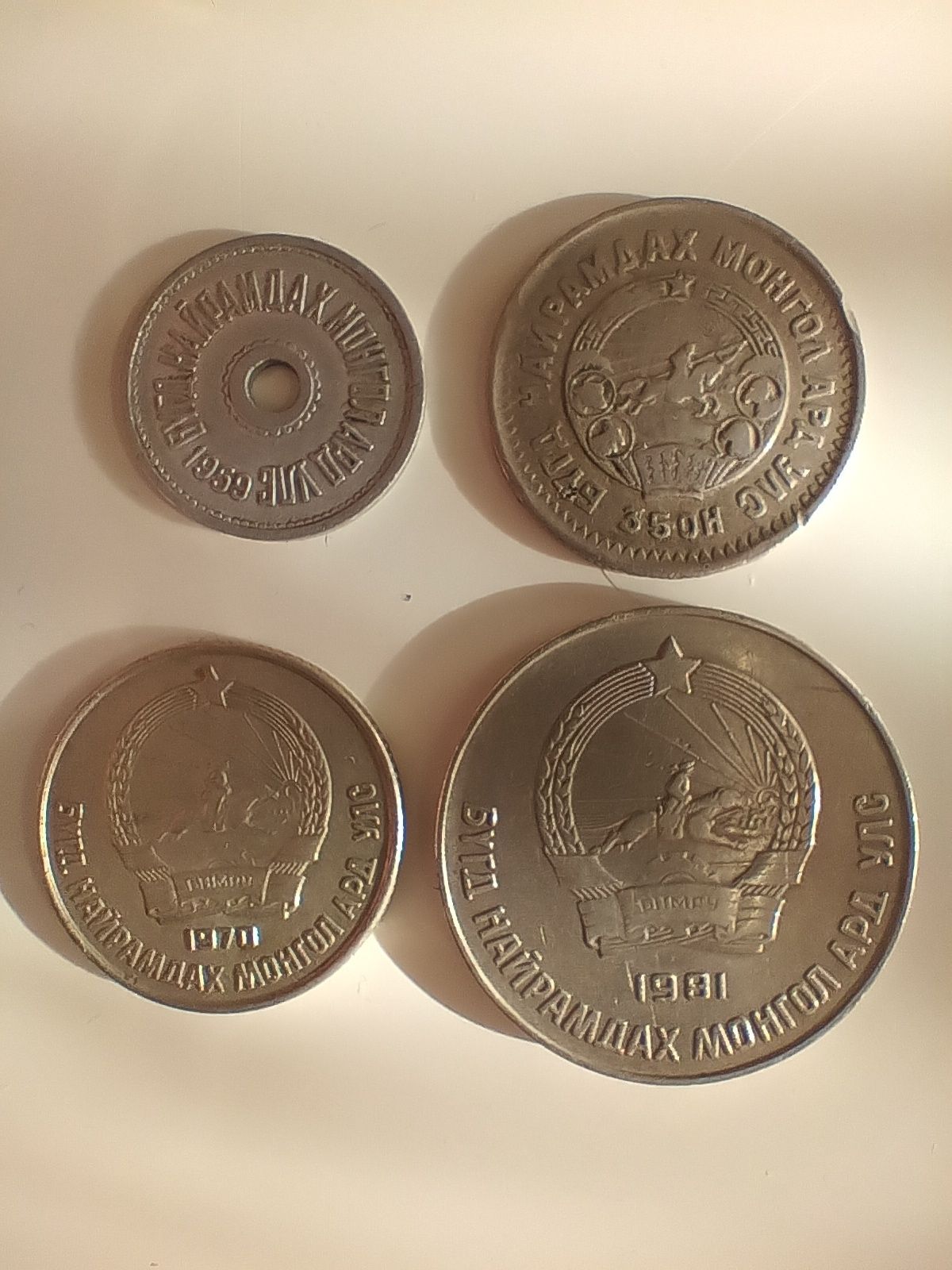 4 монгольские монеты