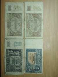 Kolekcja przedwojennych banknotöw