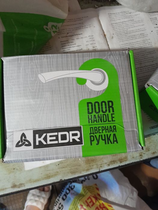 Ручка двірна нові, золото/срібло