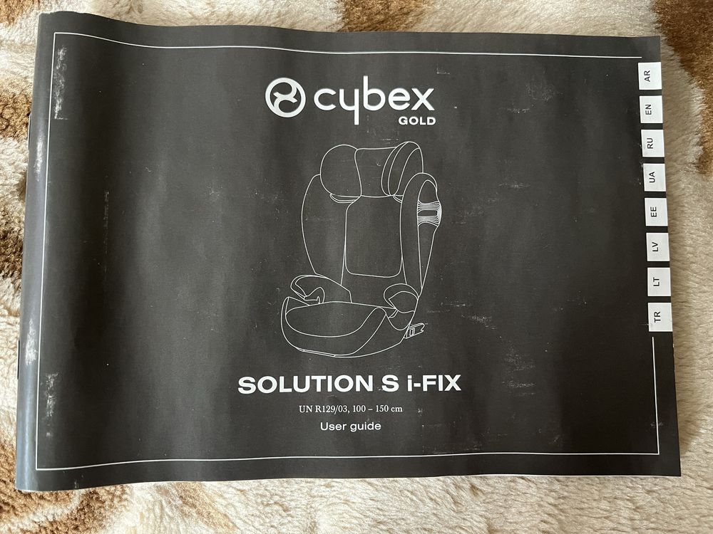 Автокрісло Cybex solution s i-fix