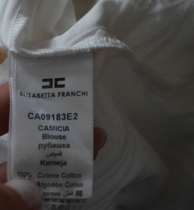 Koszulowa bluzka z gipiurą Elisabetta Franchi