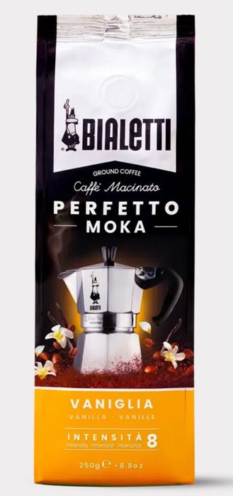 Bialetti — еталон італійської кавової культури