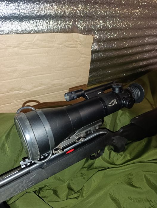Приціл нічного бачення DEDAL 470