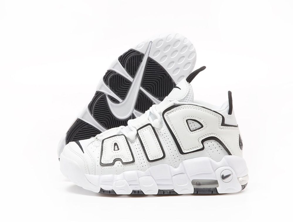 Buty Nike Air Max Uptempo white