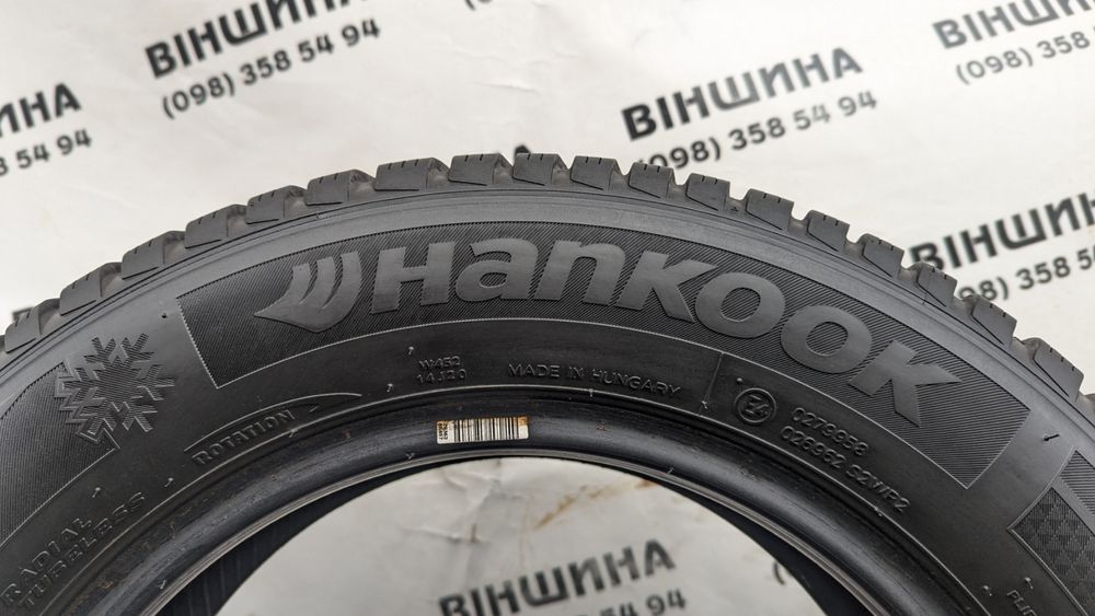 Шини 165/70 R 14 Hankook Winter Icept RS2. Зима пара. Колеса склад.