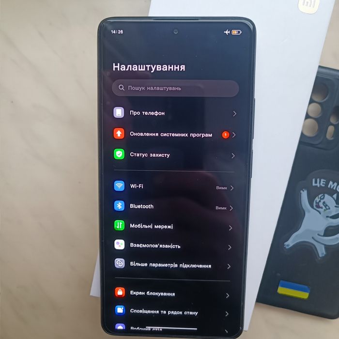 Xiaomi mi 11t pro 5g