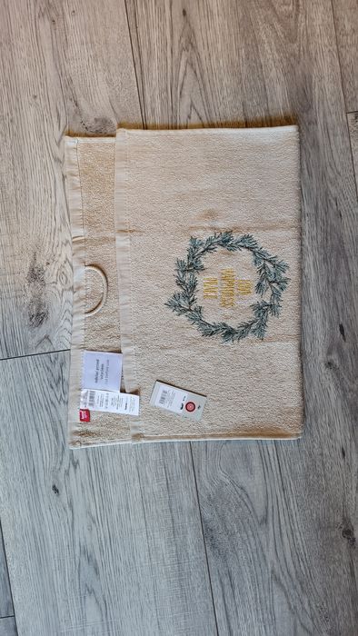 Ręcznik kuchenny Home & You beżowy