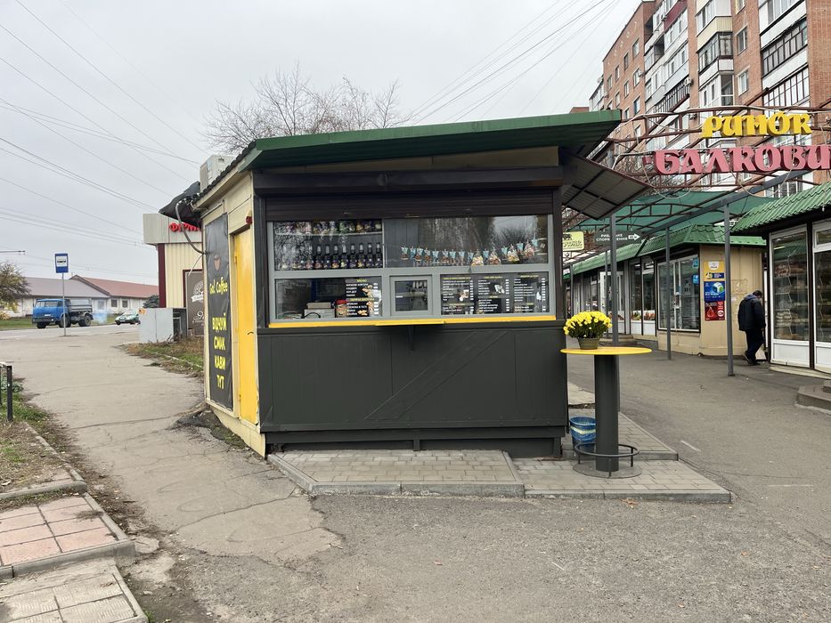 Продам кавʼярню, продам бізнес