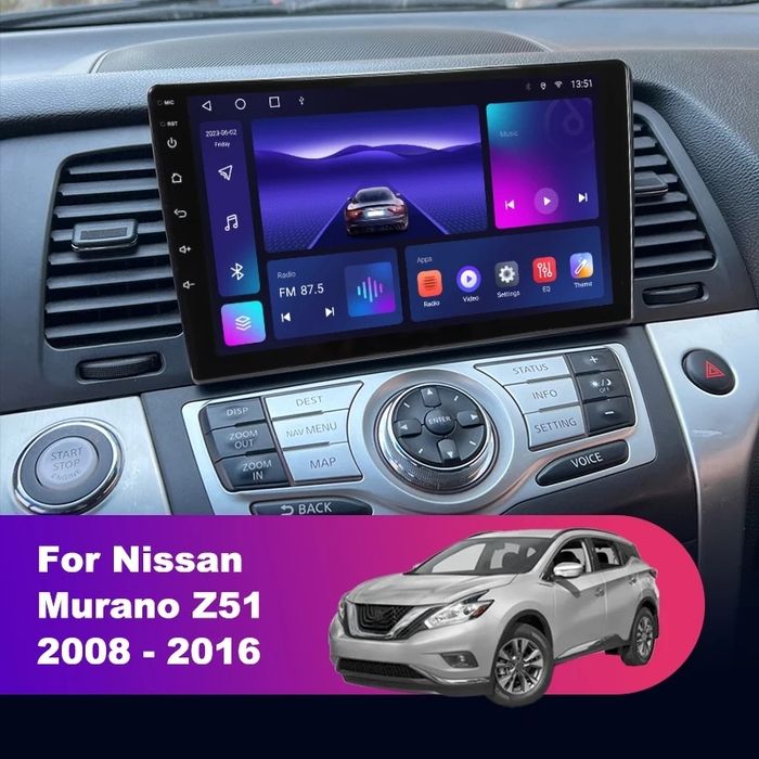 Магнитола Nissan Murano Z51 2008-2016 android, под камеру заднего вида