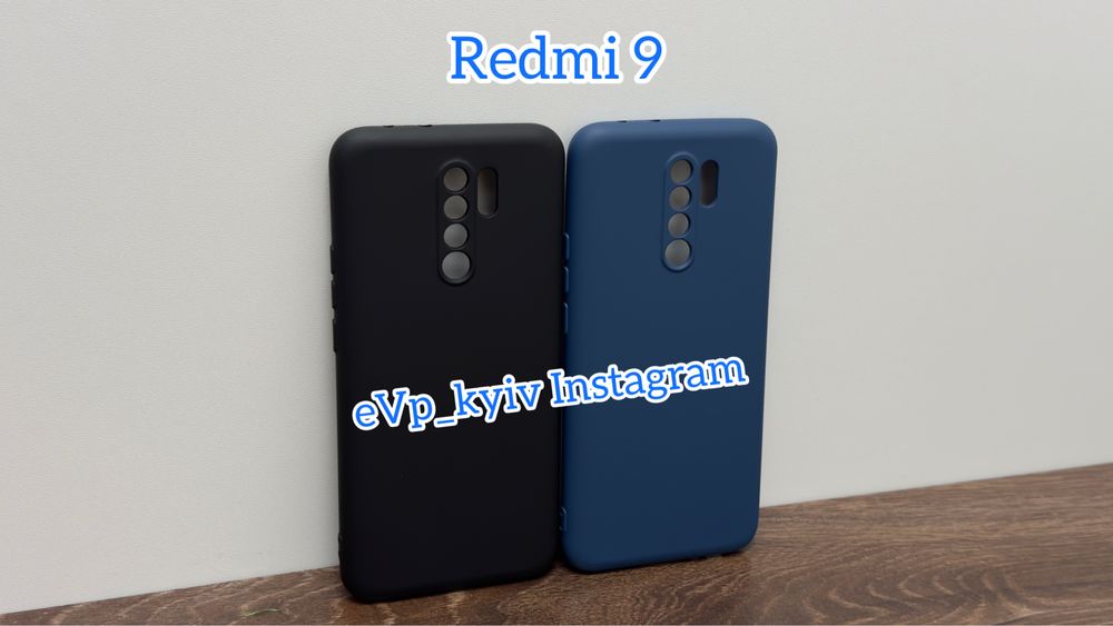 Чохол Xiaomi Redmi 9 чехол Редмі 9