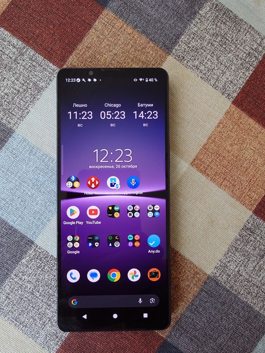 Sony Xperia 1 iv, Purple, Dual SIM, 512 GB