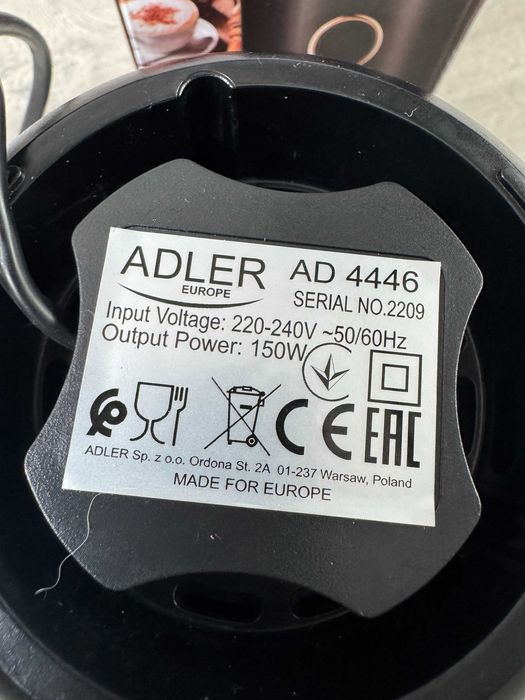 ADLER A4446 młynek elektryczny 150W