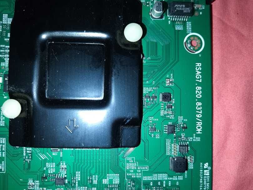 Материнская плата RSAG7.820.8379/ROH