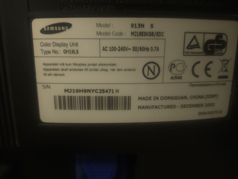 Монітор Samsung SynsMaster 913N