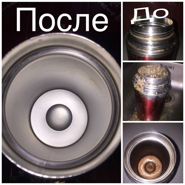 Кисневий еко порошок(перкарбонат)для прибирання та прання