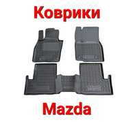 Коврики, Коврик, Поліки, Mazda,323,3,6,CX-3,CX-5,CX-7,CX-9,CX-30,CX-60