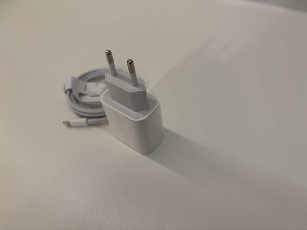 Ładowarka do iPhone plus kabel zestaw new