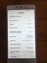 Телефон Redmi Note 4