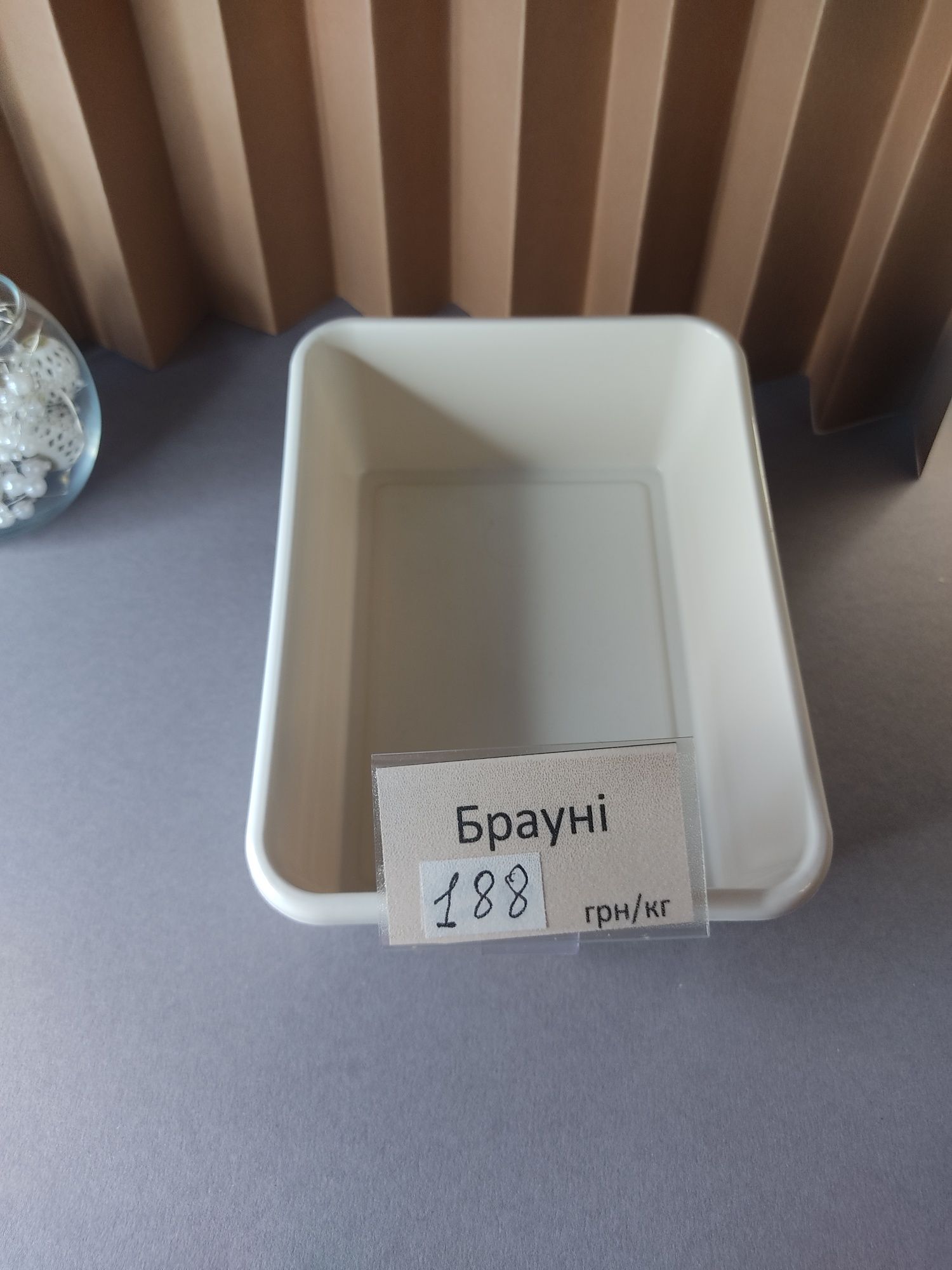 Цінникотримач, клапан для цінника, ценникодержатель, для магазину