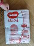 Higgies elite soft 3 (80 шт)