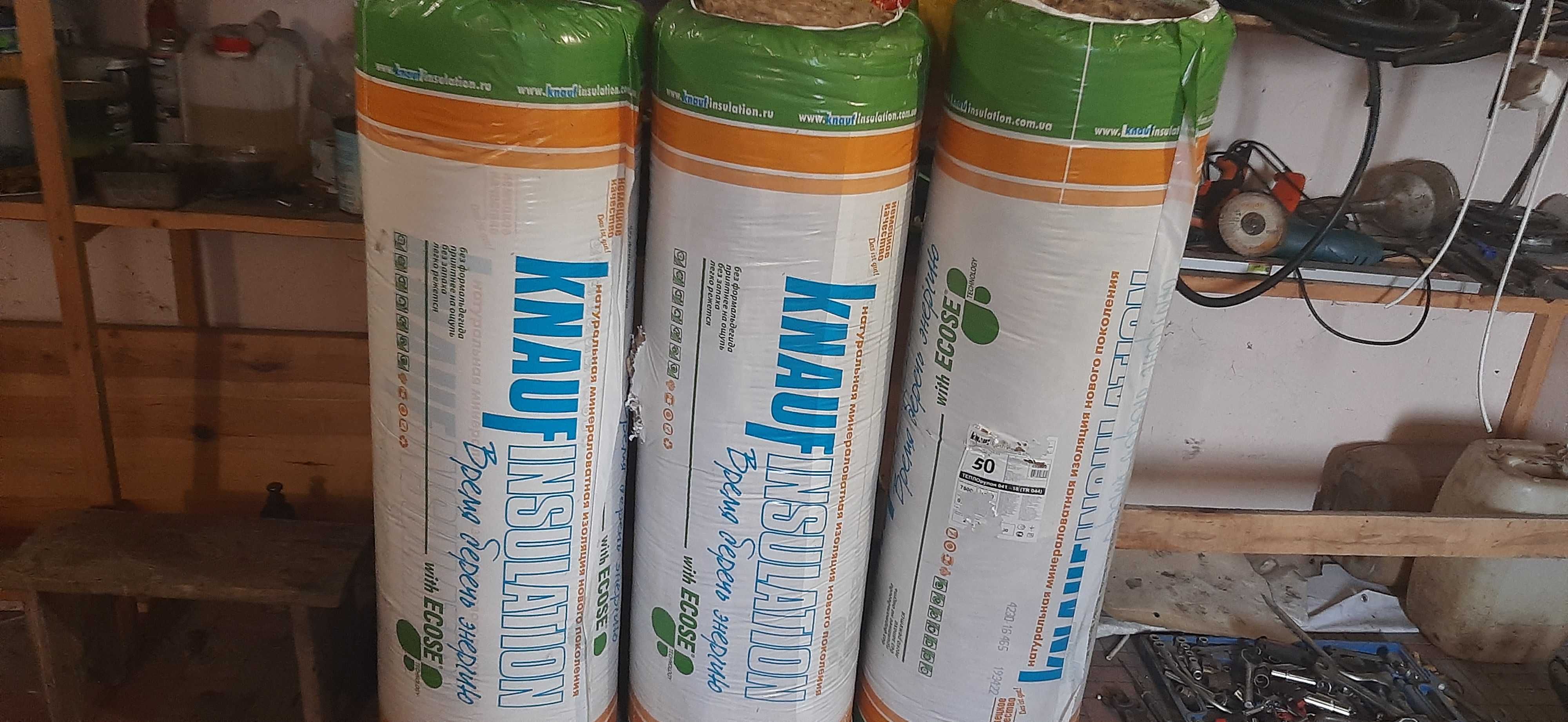 Продаю так как осталось лишним