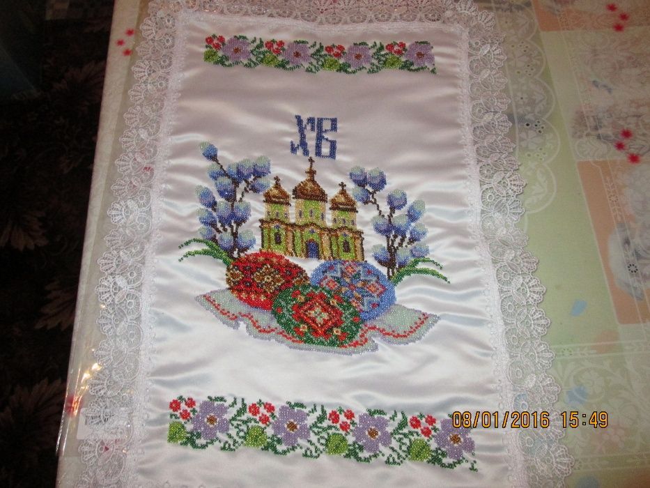 Ручная вышивка бисер Полотенце бисер праздничное.