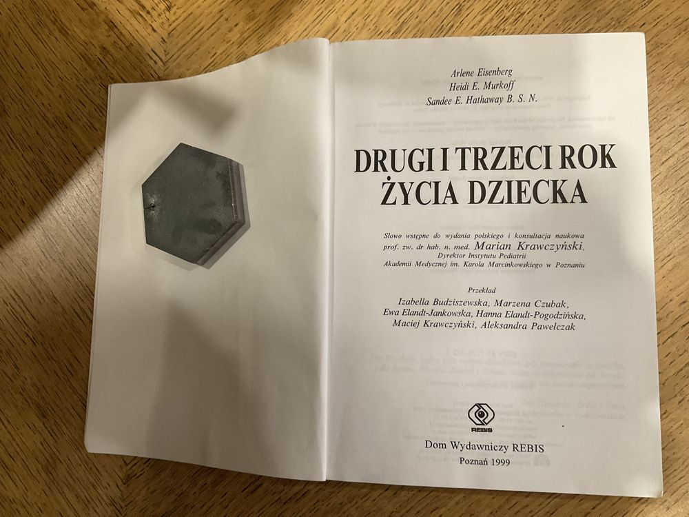 Drugi i Trzeci rok życia dziecka- rok wydania 1999 (4)