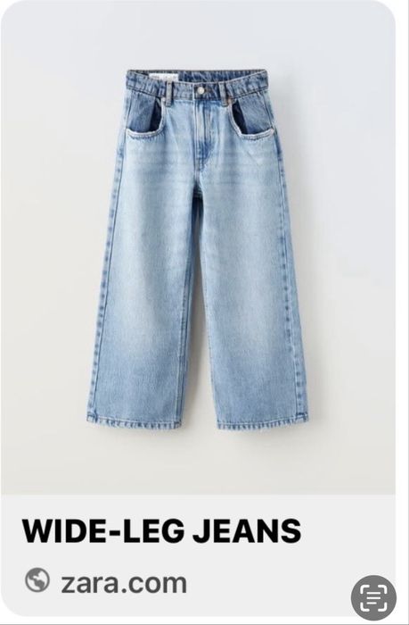 Джинси на дівчинку Zara , зріст 122 см