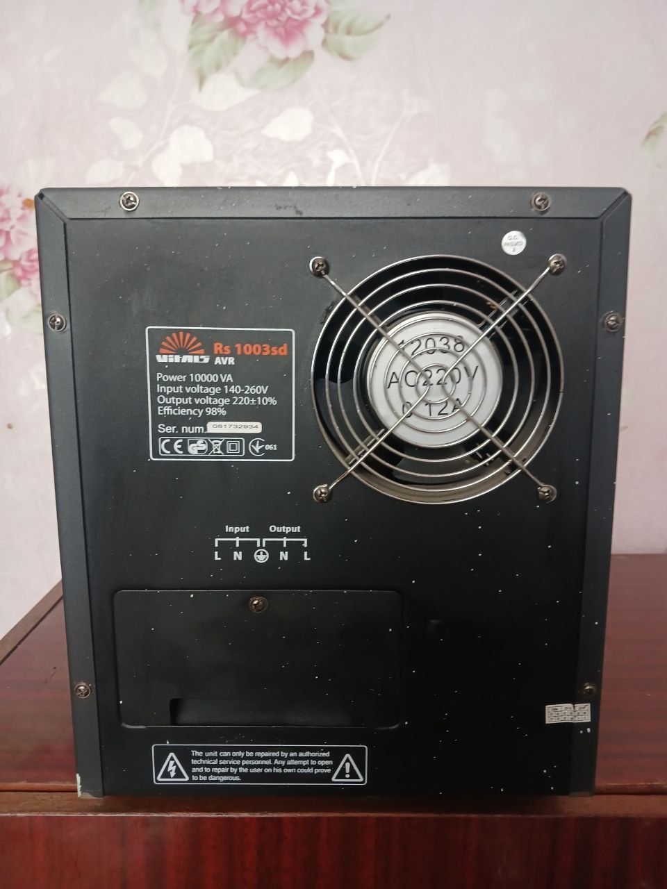 Стабілізатор напруги VITALS Rs 1003 sd