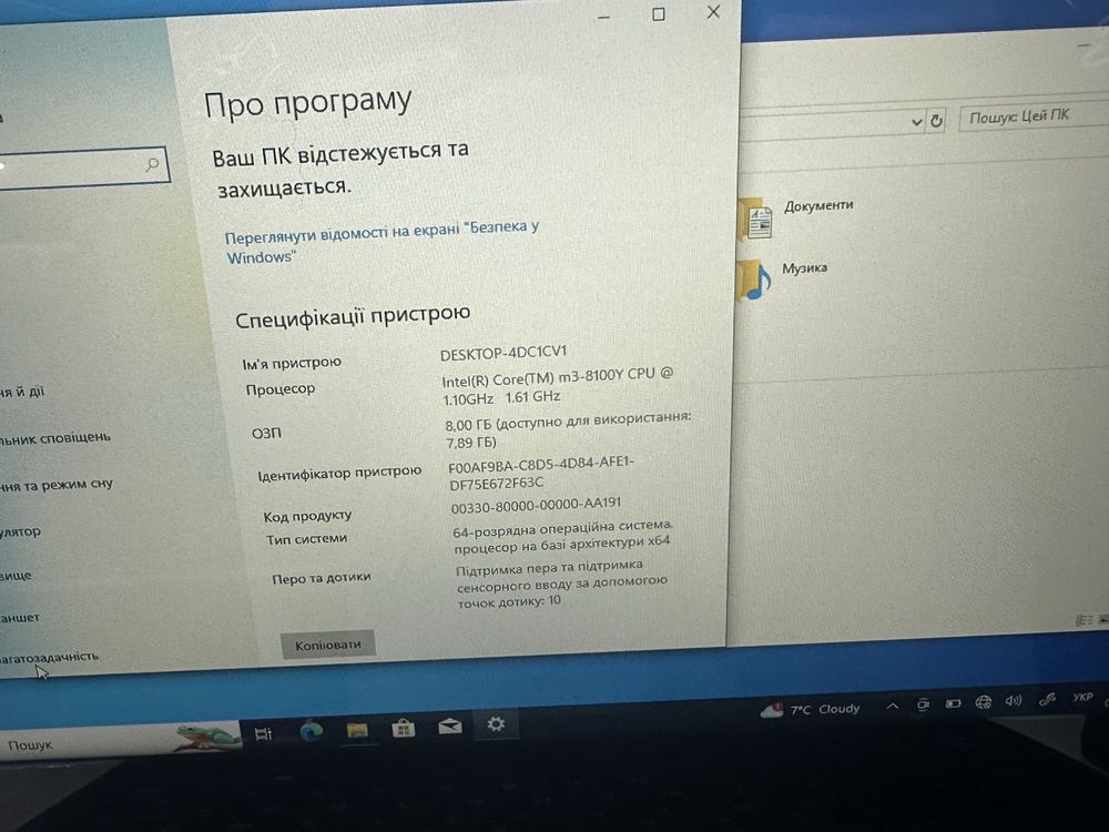 Ноутбук Трансформер   X360 Lenovo Yoga 11.6E 8/128 SSD Intel m3 !