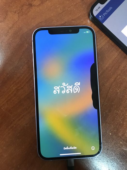 Ремонт мобільних телефонів, планшетів, ноутбуків, ПК у Запоріжжі